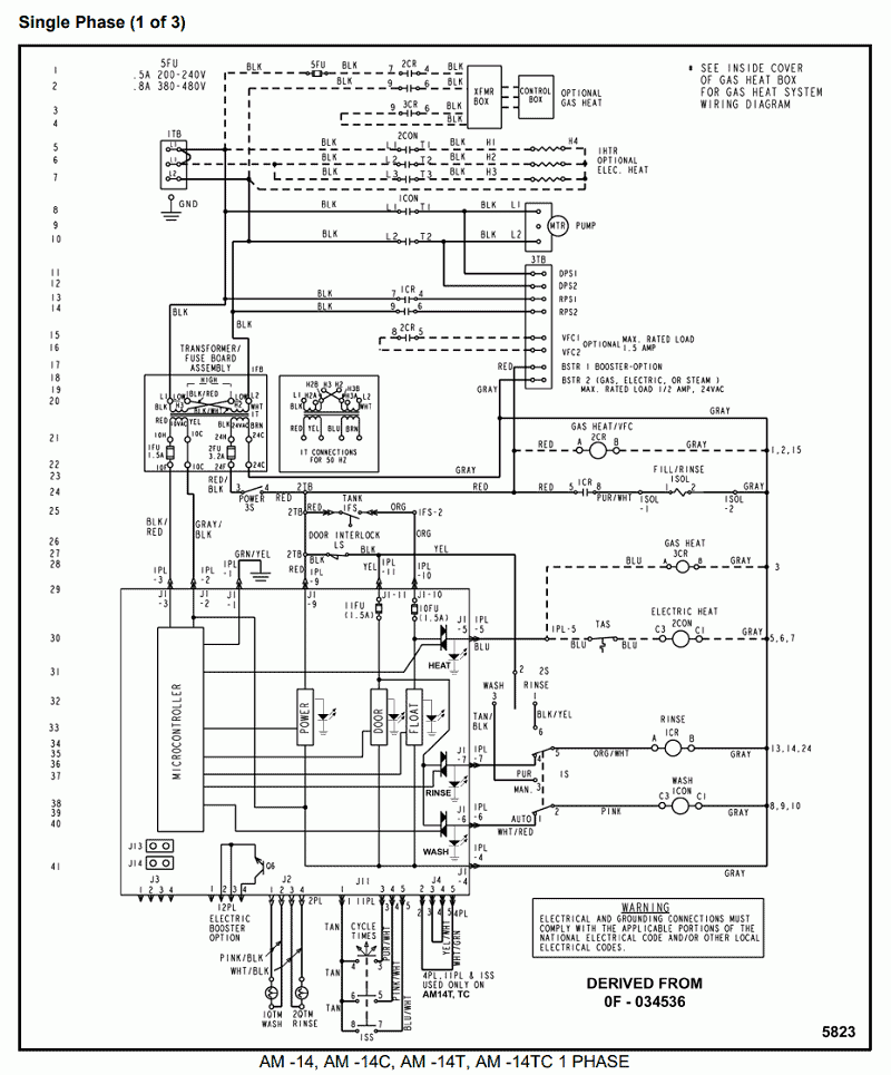Chevy 235 Firing Order Diagram EngineFiringOrder