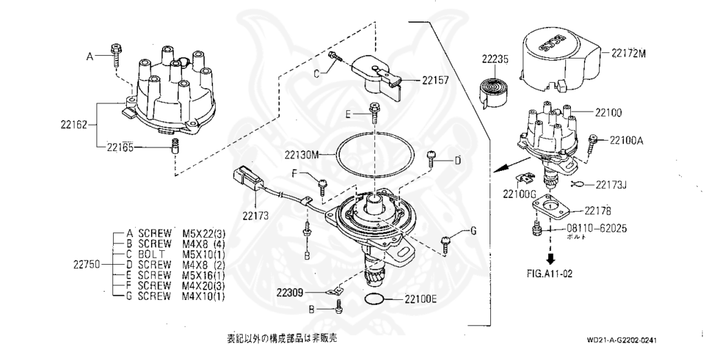 Vg30e Engine Diagram Complete Wiring Schemas